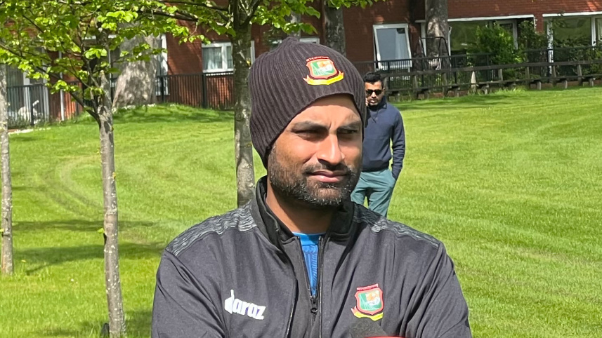 tamim.jpg