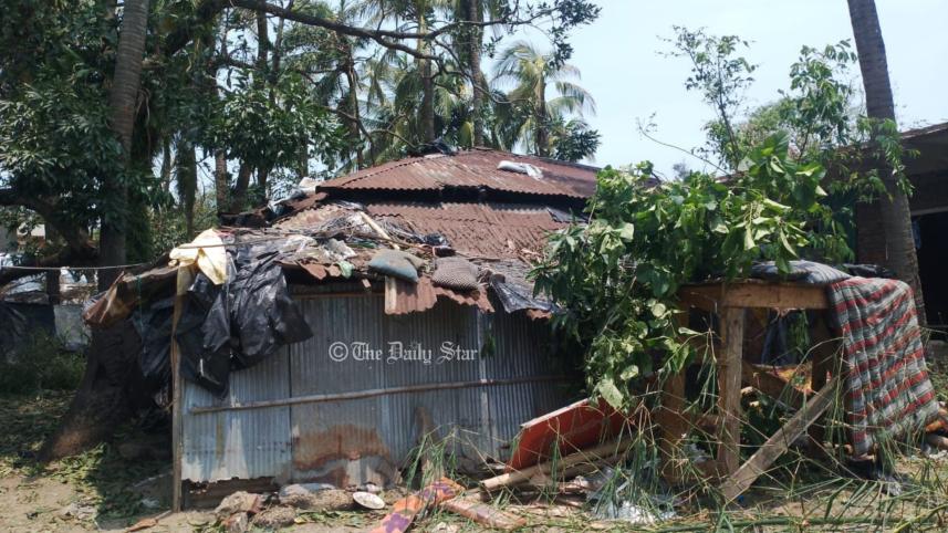সেন্টমার্টিন