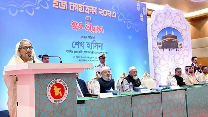 হজ কর্মসূচি-২০২৩ উদ্বোধন করলেন প্রধানমন্ত্রী