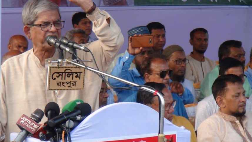 lalmonirhat_bnp-02_1.jpg