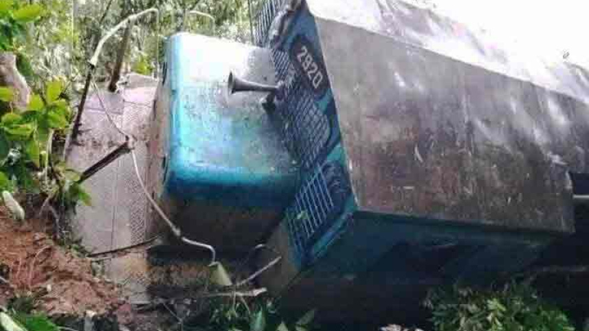 ট্রেন লাইনচ্যুত