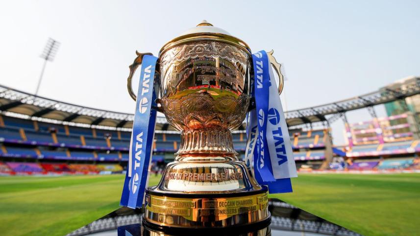 ipl_trophy.jpg