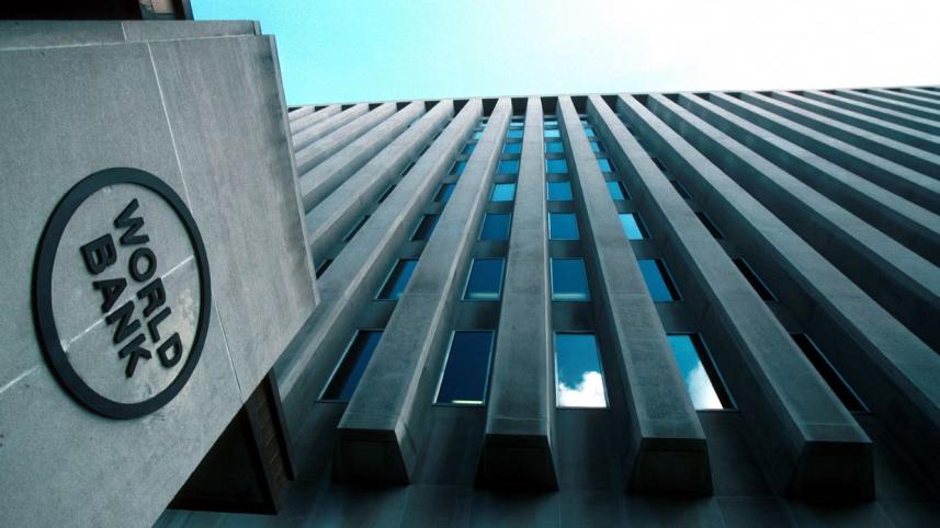 বিশ্বব্যাংক ভবন। ছবি: সংগৃহীত
