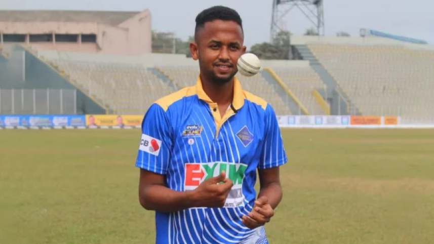 NAEEM AHMED