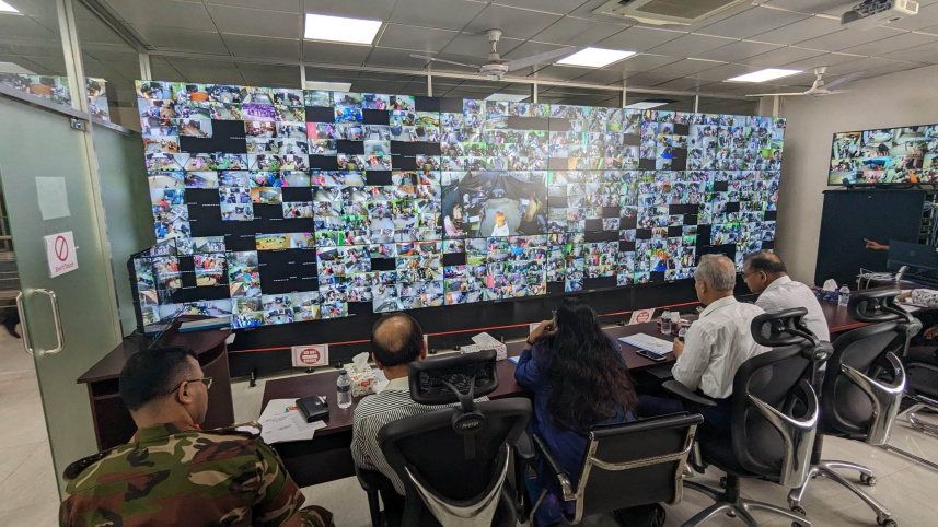 গাজীপুর