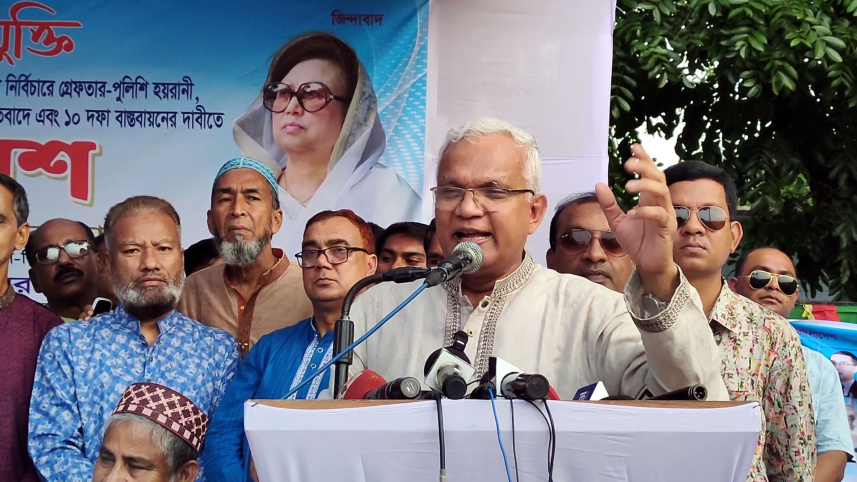 ডা. জাহিদ