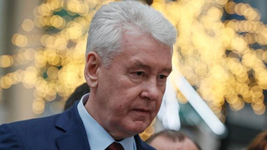 মস্কোয় ড্রোন হামলা