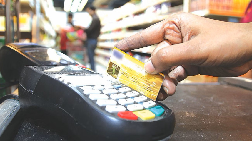 জাতীয় বাজেট ২০২৩-২৪ : অর্থমন্ত্রী