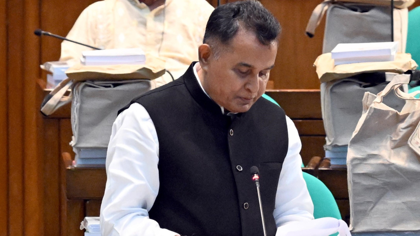 ডিজিটাল ব্যাংক