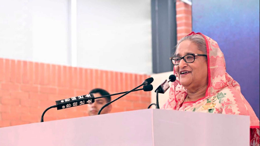 প্রধানমন্ত্রী