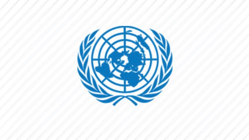 মালি শান্তিরক্ষা মিশন