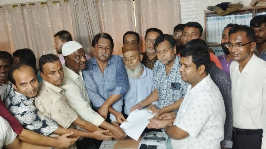 চাঁদপুর বিএনপি