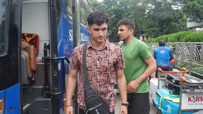 Afghanistan Cricket Team 