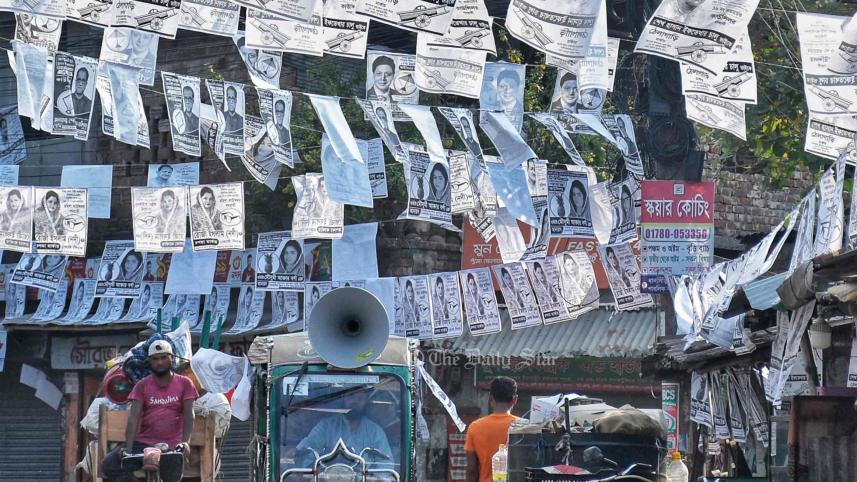 খুলনায় নির্বাচনী প্রচারণা.jpg