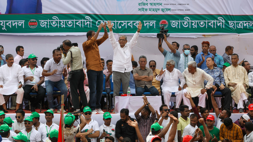 bnp_meetingkajirdewri_circle_1.jpg