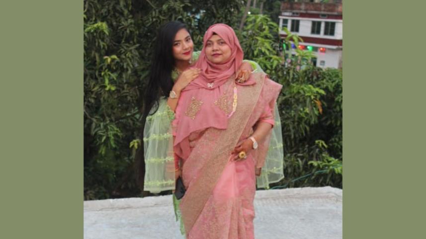 নোয়াখালী