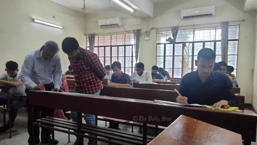 জাবি ভর্তি পরীক্ষা.jpg