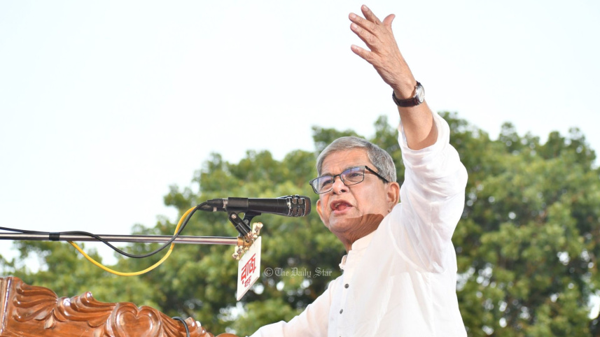 মির্জা ফখরুল