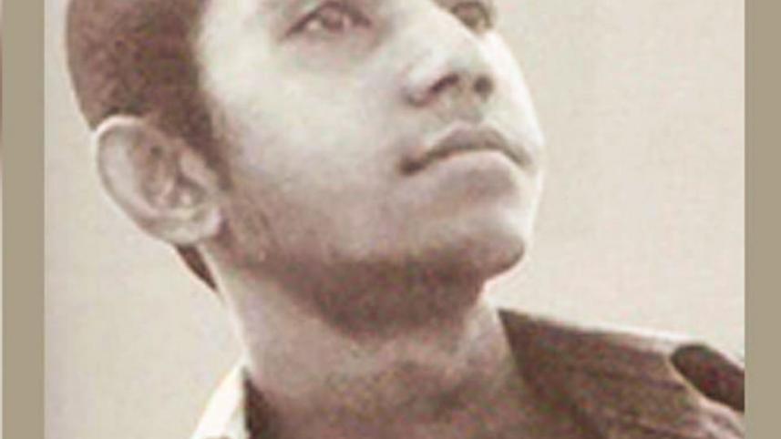 রুদ্র মুহম্মদ শহীদুল্লাহ