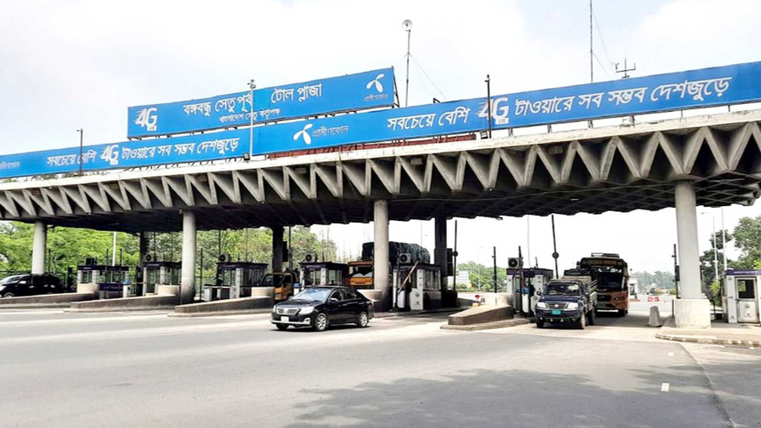 bangabandhu-bridge-toll-plaza.jpg