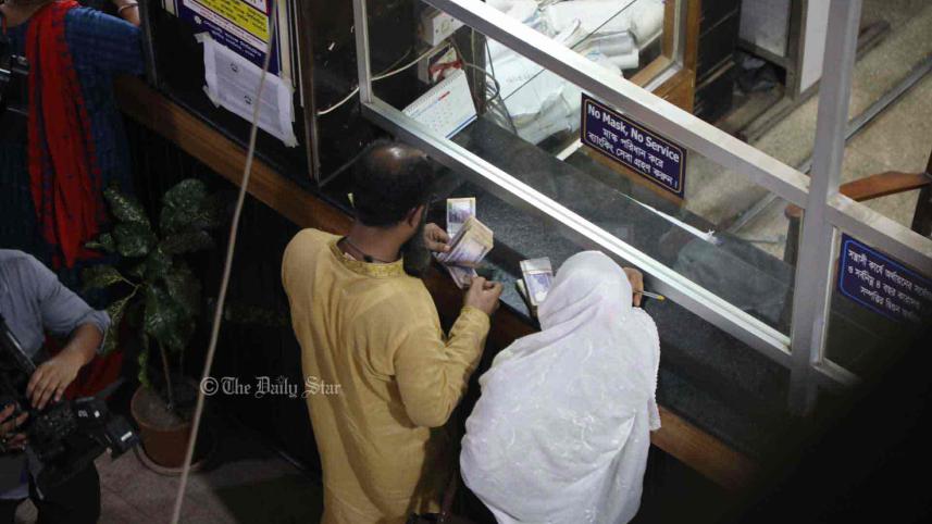 অফিস খোলা.jpg