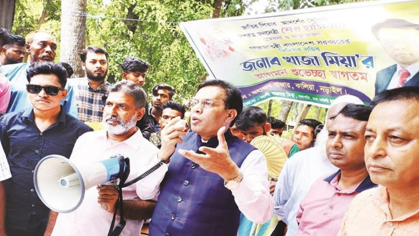 khaja_miah.jpg