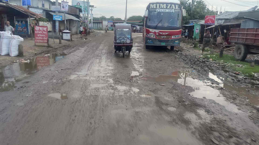 পটুয়াখালী কুয়াকাটা সড়ক