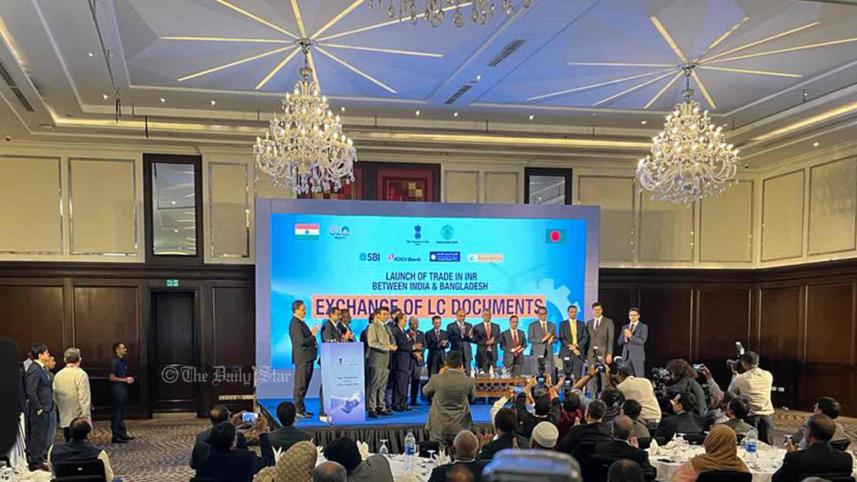 রুপিতে বাণিজ্য শুরু.jpg