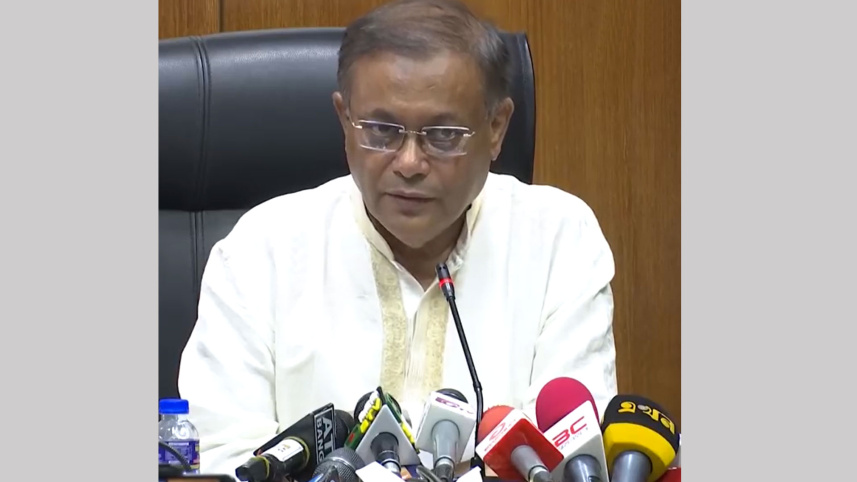 হাছান মাহমুদ