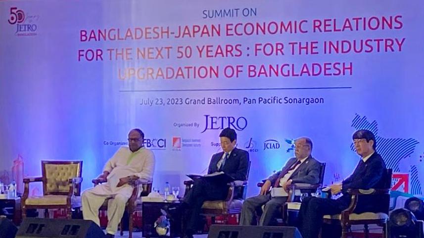 বাংলাদেশে জাপানি বিনিয়োগ.jpg