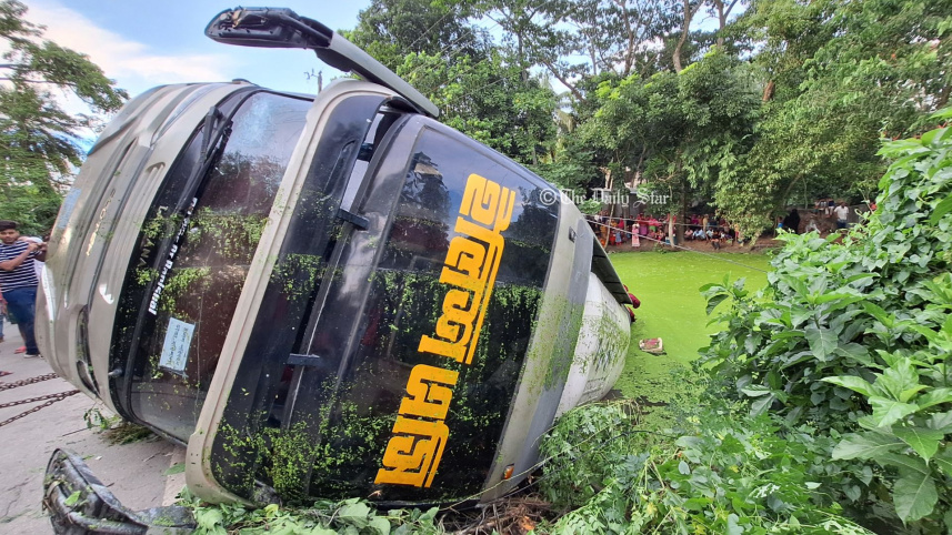 ইলিশ পরিবহন