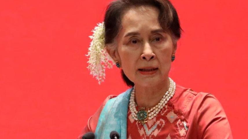 aung_sun_su_kyi.jpg