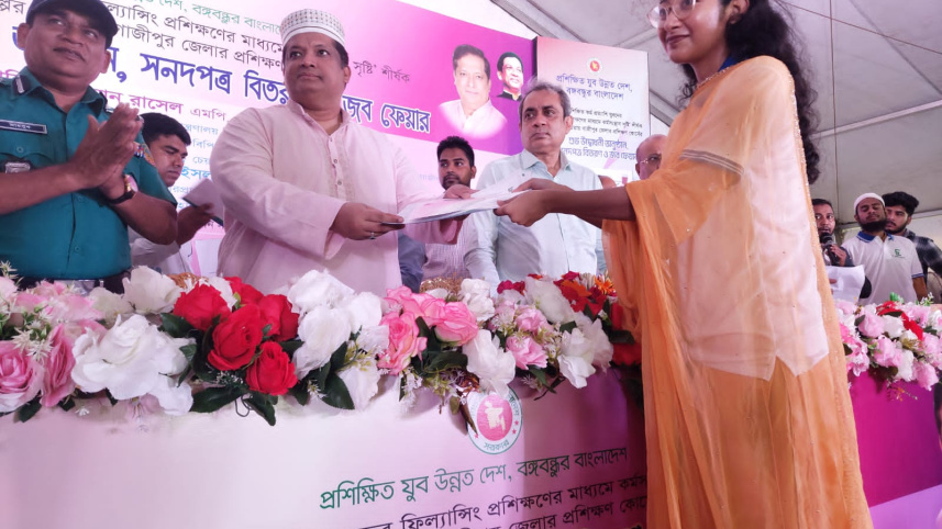 গাজীপুরে চাকরি মেলা, ৮ প্রতিষ্ঠানের জন্য নেওয়া হচ্ছে সিভি  