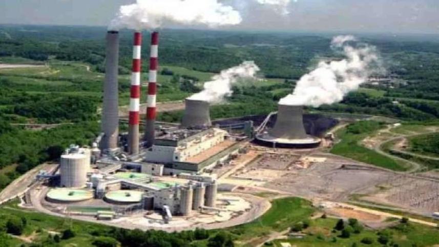 মাতারবাড়ী বিদ্যুৎকেন্দ্র.jpg