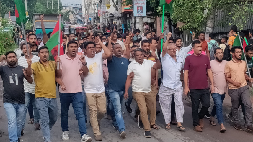 natore_bnp_demo.jpg