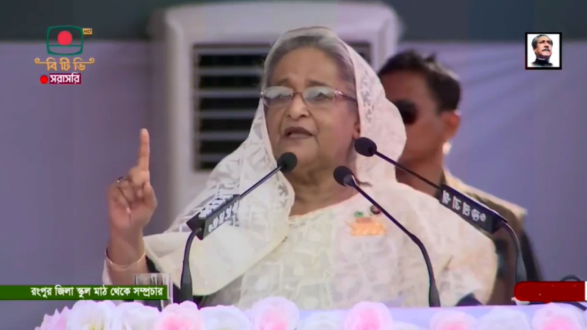 ‘দেশের মানুষের ভাগ্য পরিবর্তনের জন্য বাবার মতো জীবন দিতেও আমি প্রস্তুত’