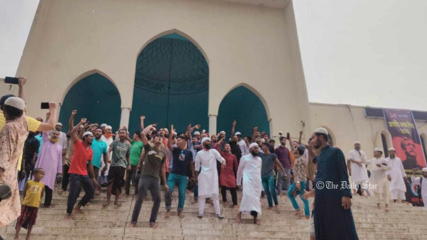 সাঈদী গায়েবানা জানাজা