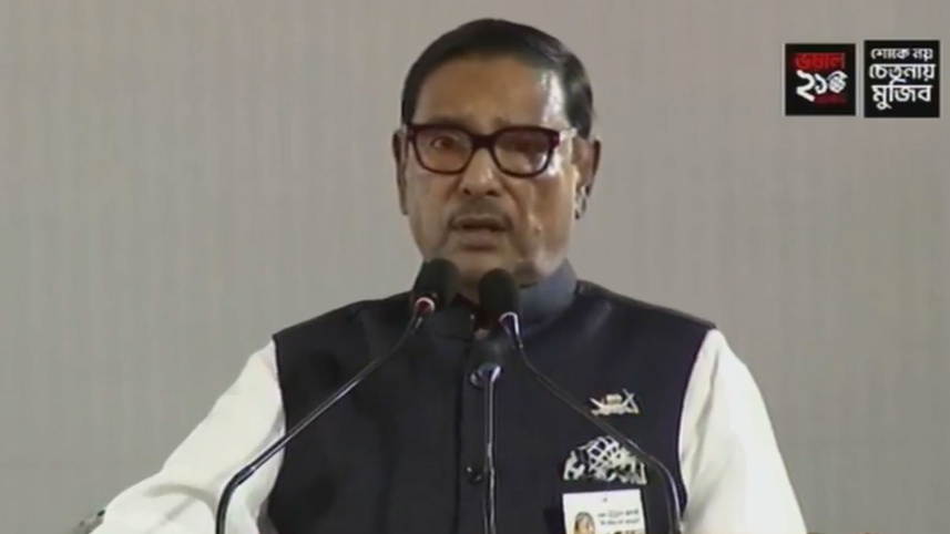 আমাদের নিশ্চিহ্ন করার লড়াই থেকে বিএনপি এখনো বিরত হয়নি: কাদের