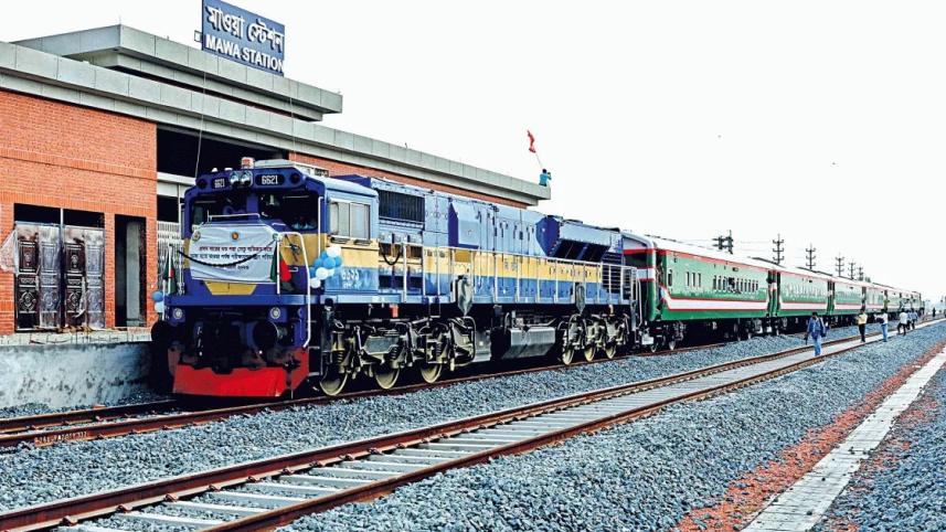 চীনের ঋণে প্রকল্প