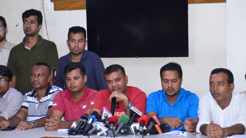 ছাত্রদল