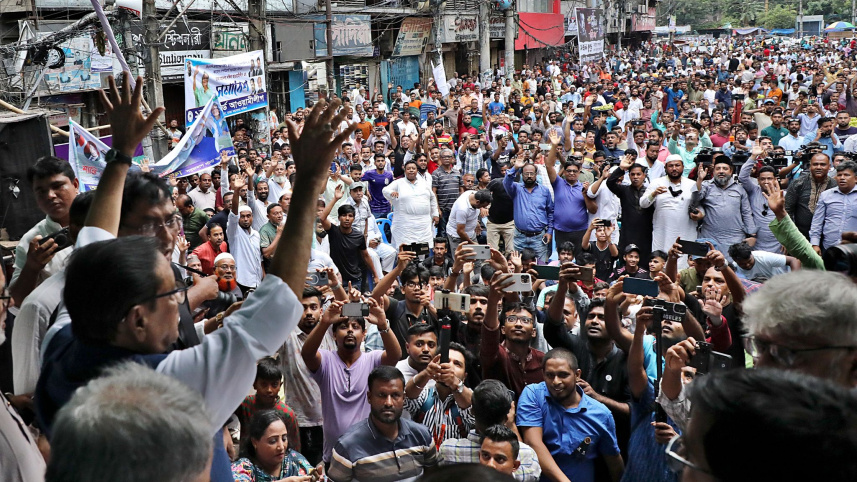 awami_league.jpg