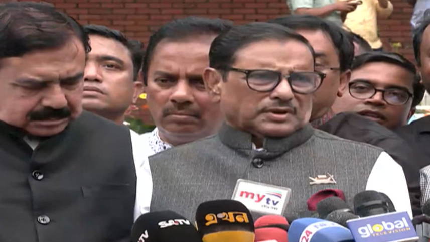 সাম্প্রদায়িকতার বিষবৃক্ষ