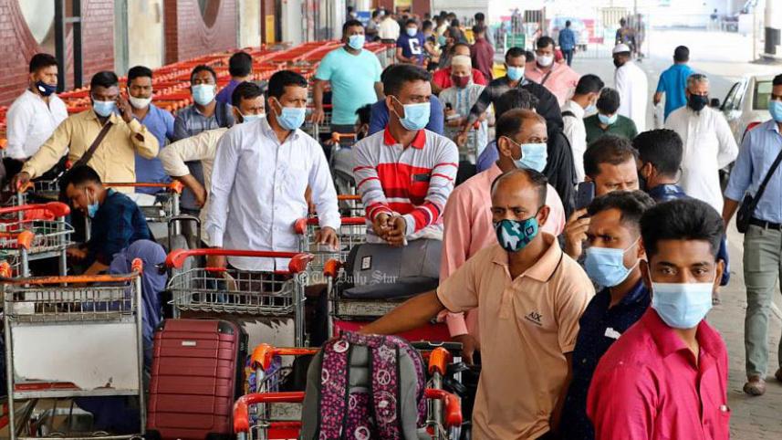 বাংলাদেশের রেমিটেন্স আয় ২০২৩