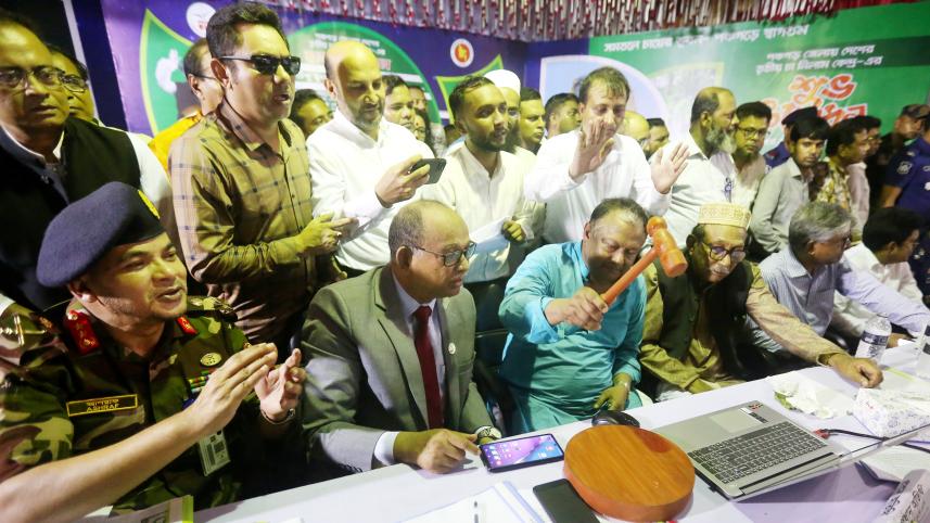 thakurgaon_pic-auction_centre_inaugurated-01.jpg