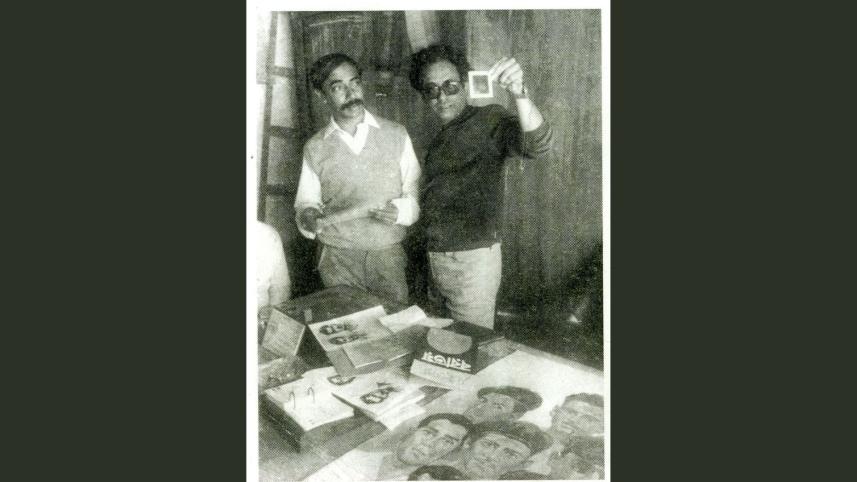 বীরশ্রেষ্ঠ