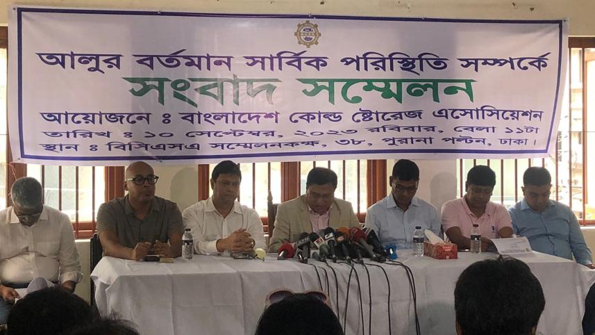 বাংলাদেশ কোল্ড স্টোরেজ অ্যাসোসিয়েশন, বিসিএসএ, মোস্তফা আজাদ চৌধুরী, আলু, ট্রেডিং করপোরেশন অব বাংলাদেশ, টিসিবি,