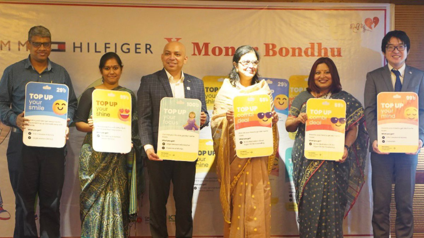 moner_bondhu.jpeg