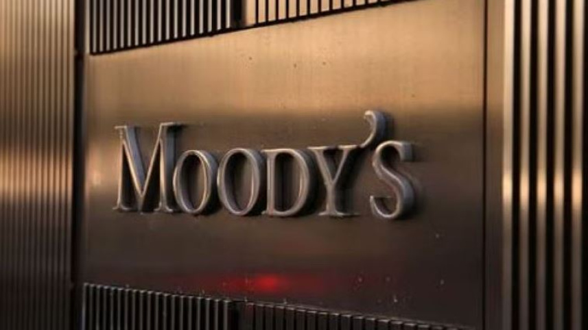 ইসলামি ব্যাংক