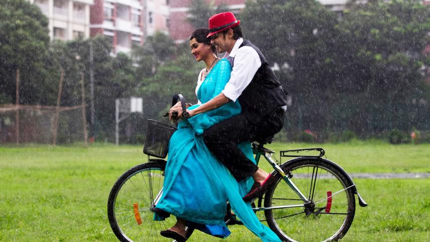 স্ত্রীর প্রশংসা করার দিন