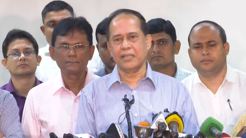 জাতীয় সংসদ নির্বাচন ২০২৪